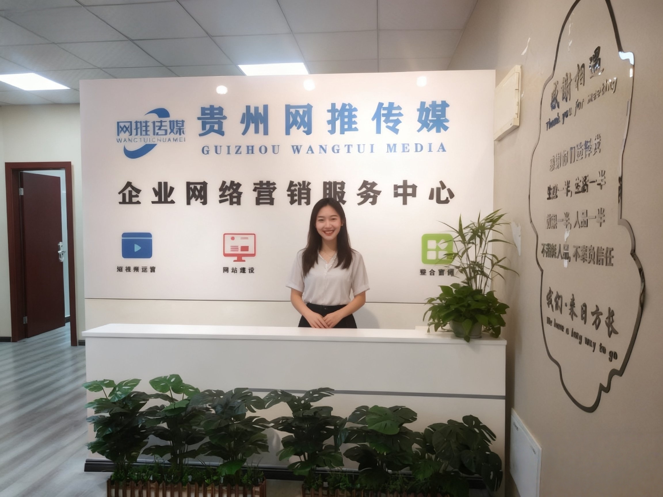 公司实拍：短视频拍摄制作场景画面